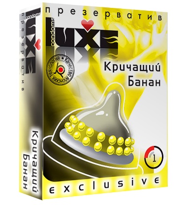 Презерватив LUXE  Exclusive  Кричащий банан  - 1 шт. - Luxe - купить с доставкой в Черкесске