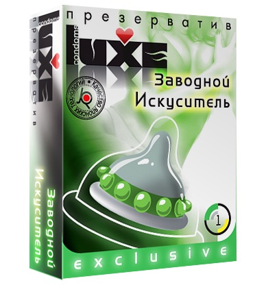 Презерватив LUXE  Exclusive  Заводной искуситель  - 1 шт. - Luxe - купить с доставкой в Черкесске