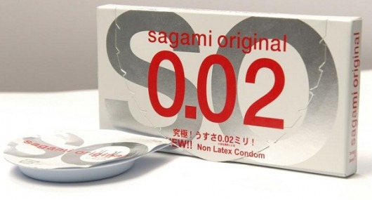 Ультратонкие презервативы Sagami Original - 2 шт. - Sagami - купить с доставкой в Черкесске