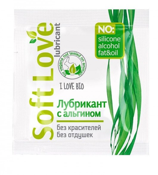 Пробник лубриканта на водной основе Soft Love - 3 гр. - Биоритм - купить с доставкой в Черкесске