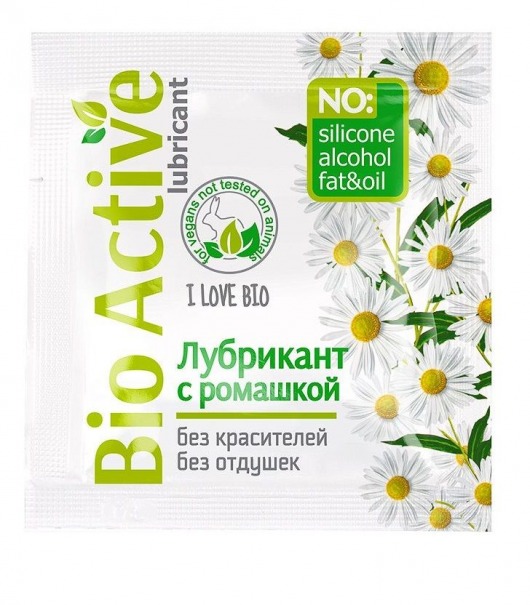 Пробник лубриканта на водной основе Bio Active - 3 гр. - Биоритм - купить с доставкой в Черкесске