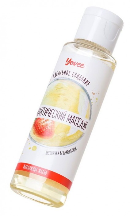 Масло для массажа «Романтический массаж» с ароматом клубники и шампанского - 50 мл. - ToyFa - купить с доставкой в Черкесске