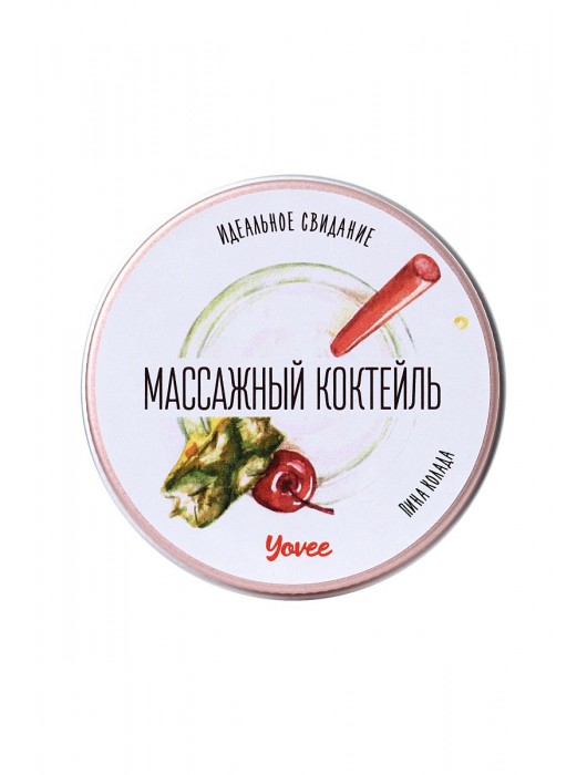 Массажная свеча «Массажный коктейль» с ароматом пина колады - 30 мл. - ToyFa - купить с доставкой в Черкесске