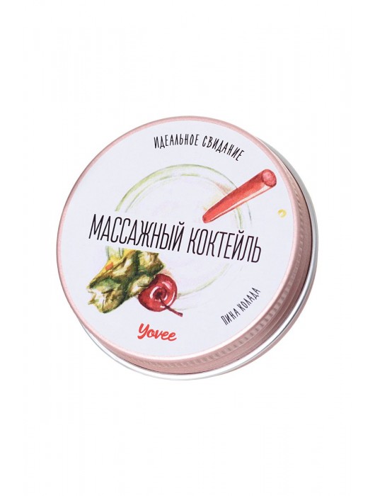 Массажная свеча «Массажный коктейль» с ароматом пина колады - 30 мл. - ToyFa - купить с доставкой в Черкесске