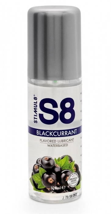 Смазка на водной основе S8 Flavored Lube со вкусом черной смородины - 125 мл. - Stimul8 - купить с доставкой в Черкесске