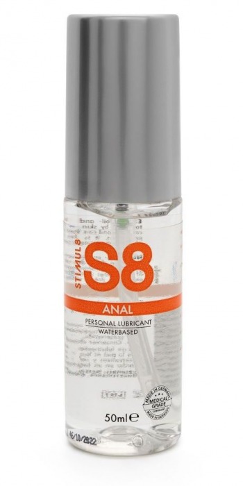 Анальная смазка на водной основе S8 Anal Lube - 50 мл. - Stimul8 - купить с доставкой в Черкесске