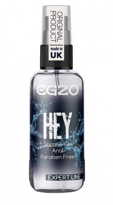 Анальная смазка на силиконовой основе EGZO HEY Expert Line - 50 мл. - EGZO - купить с доставкой в Черкесске