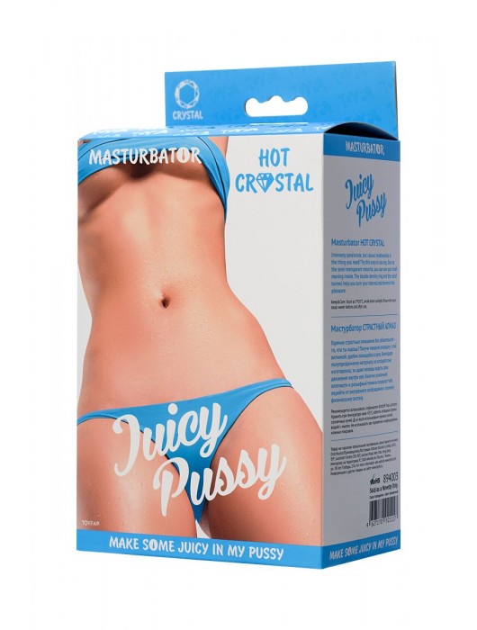 Прозрачный реалистичный мастурбатор Juicy Pussy Hot Crystal - ToyFa - в Черкесске купить с доставкой