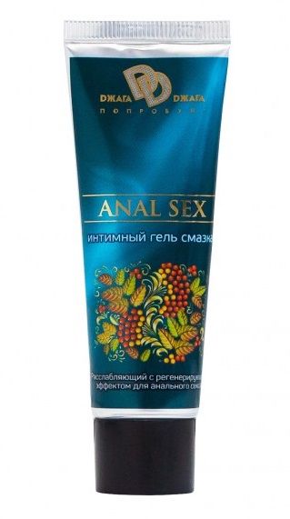 Анальная смазка на водной основе ANAL SEX - 30 мл. - БиоМед - купить с доставкой в Черкесске