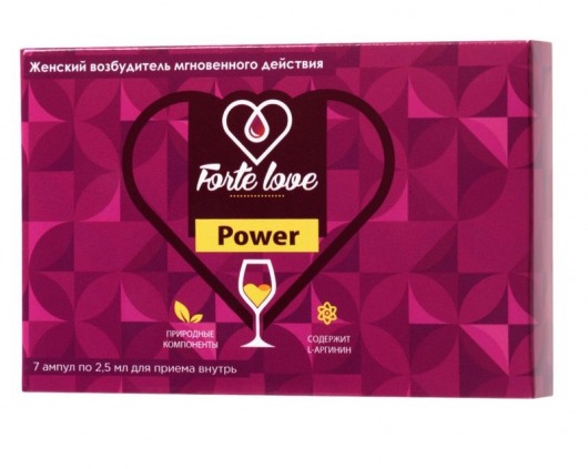 Женский возбудитель мгновенного действия Forte Love Power - 7 ампул (2,5 мл.) - Капиталпродукт - купить с доставкой в Черкесске