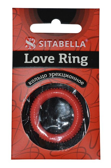 Эрекционное кольцо из киберкожи с пупырышками - Sitabella - в Черкесске купить с доставкой