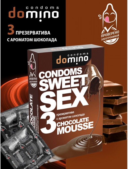 Презервативы для орального секса DOMINO Sweet Sex с ароматом шоколадного мусса - 3 шт. - Domino - купить с доставкой в Черкесске