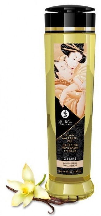 Массажное масло с ароматом ванили Desire - 240 мл. - Shunga - купить с доставкой в Черкесске