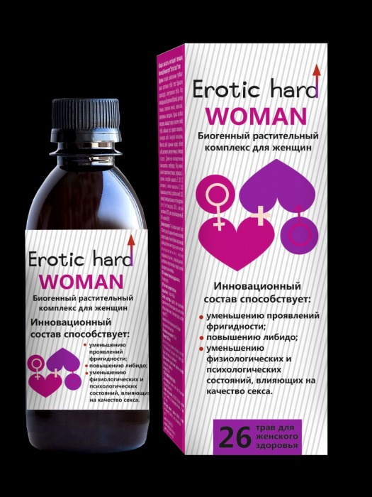 Женский биогенный концентрат для повышения либидо Erotic hard Woman - 250 мл. - Erotic Hard - купить с доставкой в Черкесске
