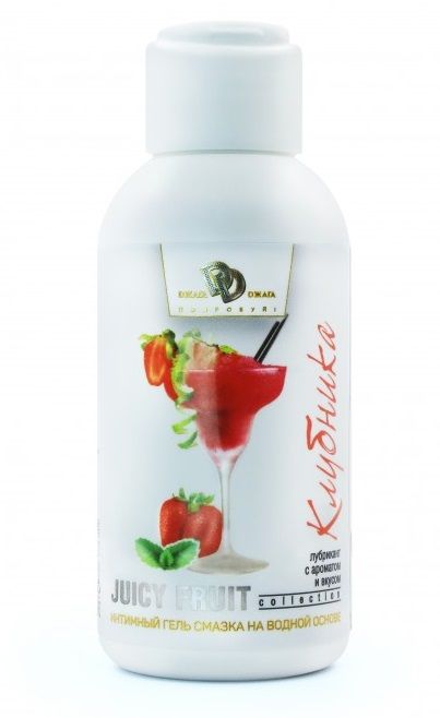 Интимный гель-смазка JUICY FRUIT с ароматом клубники - 100 мл. - БиоМед - купить с доставкой в Черкесске