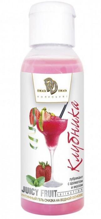Интимный гель-смазка JUICY FRUIT с ароматом клубники - 50 мл. - БиоМед - купить с доставкой в Черкесске