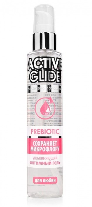 Увлажняющий интимный гель Active Glide Prebiotic - 100 гр. - Биоритм - купить с доставкой в Черкесске