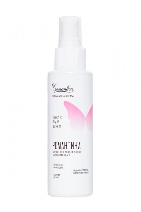 Спрей для тела и волос с феромонами  Романтика  - 150 мл. -  - Магазин феромонов в Черкесске