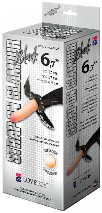 Пояс-трусики с насадкой Glamour - 17 см. - LOVETOY (А-Полимер) - купить с доставкой в Черкесске