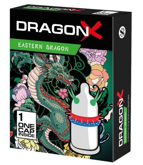 Презерватив  Sitabella Dragon EASTERN с усиками - Sitabella - купить с доставкой в Черкесске