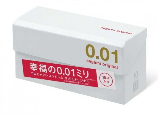 Супер тонкие презервативы Sagami Original 0.01 - 10 шт. - Sagami - купить с доставкой в Черкесске