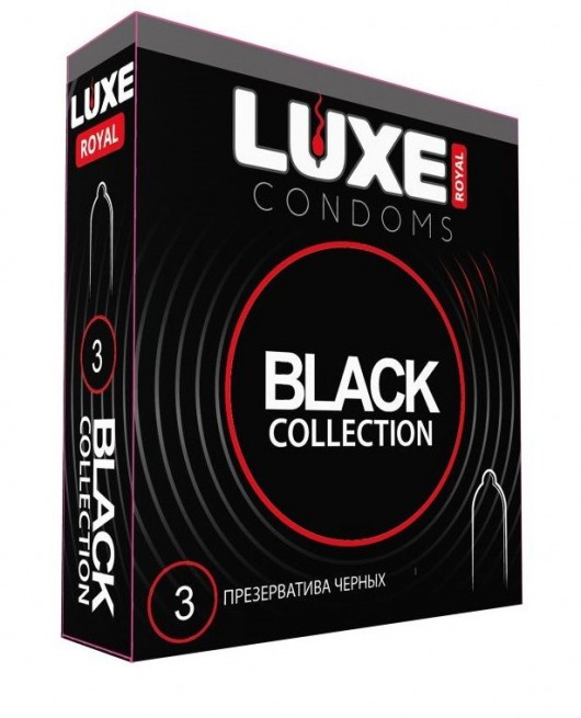 Черные презервативы LUXE Royal Black Collection - 3 шт. - Luxe - купить с доставкой в Черкесске