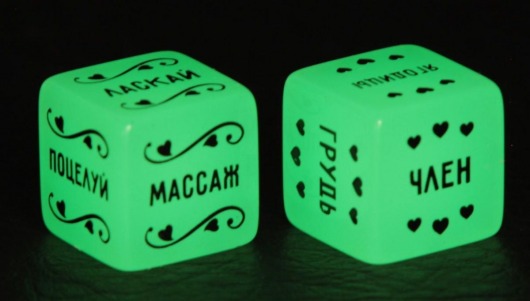 Неоновые секс-кубики  Страстные ласки - Сима-Ленд - купить с доставкой в Черкесске