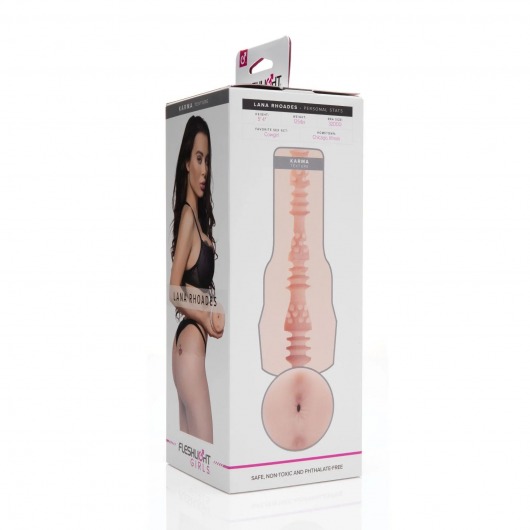 Мастурбатор-анус Fleshlight Girls - Lana Rhoades Karma - Fleshlight - в Черкесске купить с доставкой