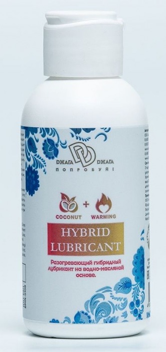 Разогревающий гибридный лубрикант HYBRID LUBRICANT WARMING - 100 мл. - БиоМед - купить с доставкой в Черкесске