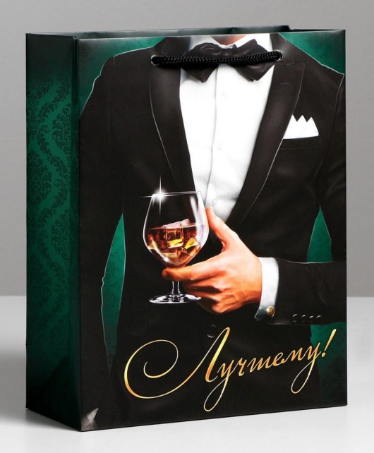 Бумажный пакет «Лучшему!» - 23 х 27 см. - Сима-Ленд - купить с доставкой в Черкесске