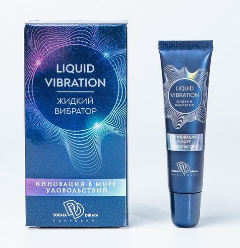 Возбуждающий крем-гель Liquid Vibration - 15 гр. - БиоМед - купить с доставкой в Черкесске