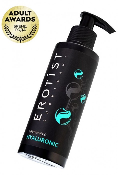 Гель для интимной гигиены с гиалуроновой кислотой - 150 мл. - Erotist Lubricants - купить с доставкой в Черкесске