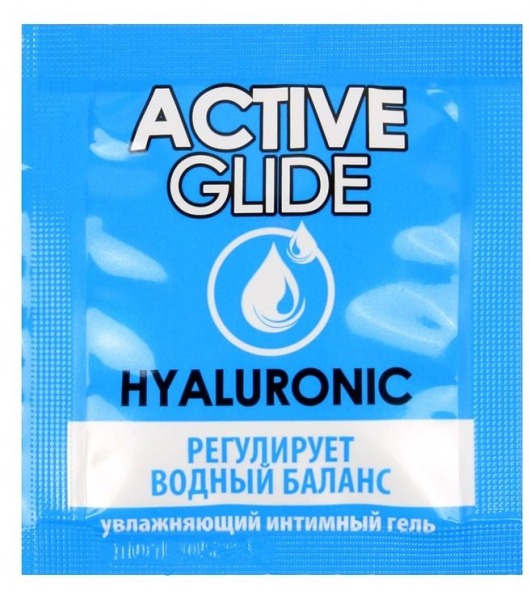 Лубрикант на водной основе Active Glide с гиалуроновой кислотой - 3 гр. - Биоритм - купить с доставкой в Черкесске