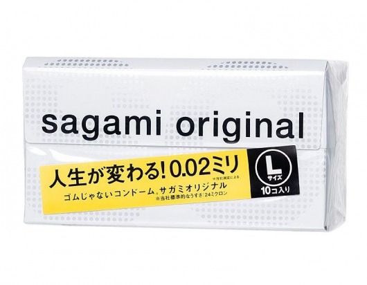 Презервативы Sagami Original 0.02 L-size увеличенного размера - 10 шт. - Sagami - купить с доставкой в Черкесске