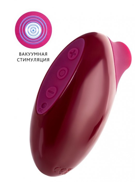 Бордовый вакуумный стимулятор клитора Myrty - A-toys