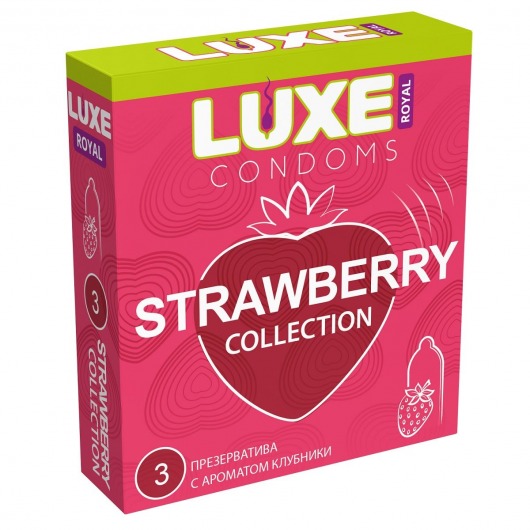 Презервативы с ароматом клубники LUXE Royal Strawberry Collection - 3 шт. - Luxe - купить с доставкой в Черкесске