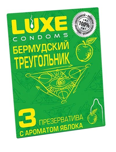 Презервативы Luxe  Бермудский треугольник  с яблочным ароматом - 3 шт. - Luxe - купить с доставкой в Черкесске