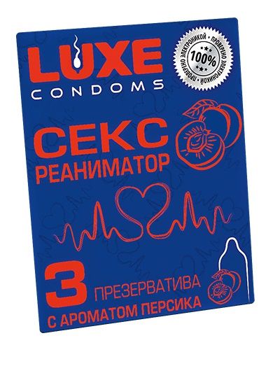 Презервативы с ароматом персика  Сексреаниматор  - 3 шт. - Luxe - купить с доставкой в Черкесске