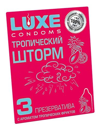 Презервативы с ароматом тропический фруктов  Тропический шторм  - 3 шт. - Luxe - купить с доставкой в Черкесске