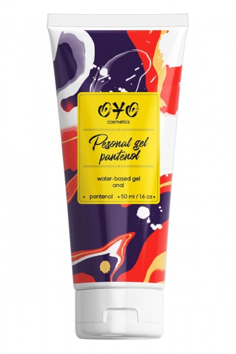 Анальная смазка на водной основе OYO Personal Gel Pantenol - 50 мл. - OYO - купить с доставкой в Черкесске