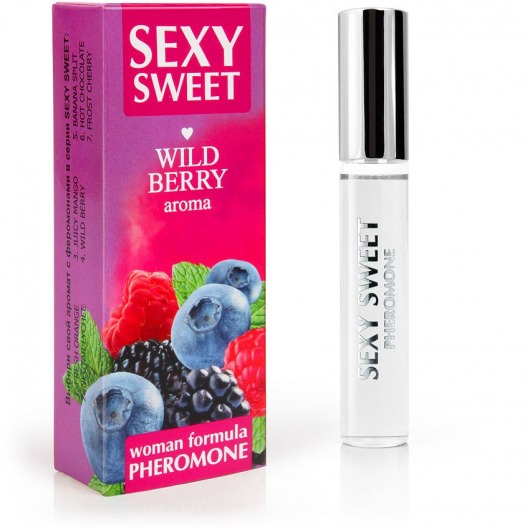 Парфюм для тела с феромонами Sexy Sweet с ароматом лесных ягод - 10 мл. -  - Магазин феромонов в Черкесске