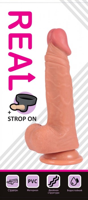 Телесный реалистичный фаллоимитатор REAL с трусиками для страпона - 19,5 см. - Real - купить с доставкой в Черкесске