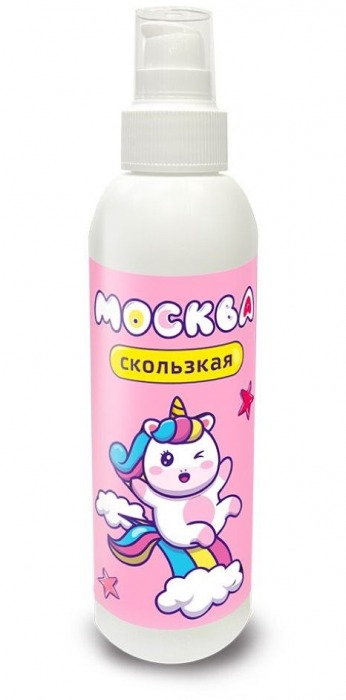 Гибридная смазка  Москва Скользкая  - 200 мл. - Москва - купить с доставкой в Черкесске