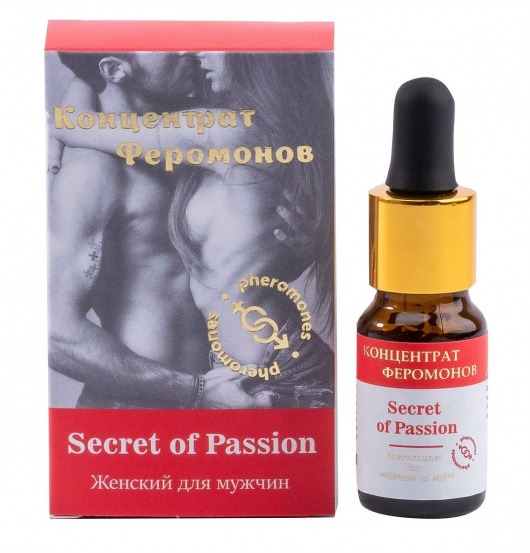Женский концентрат феромонов Secret of Passion - 10 мл. -  - Магазин феромонов в Черкесске