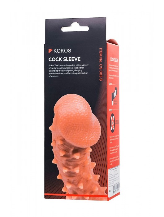 Телесная закрытая насадка с пупырышками Cock Sleeve Size S - 13,8 см. - KOKOS - в Черкесске купить с доставкой