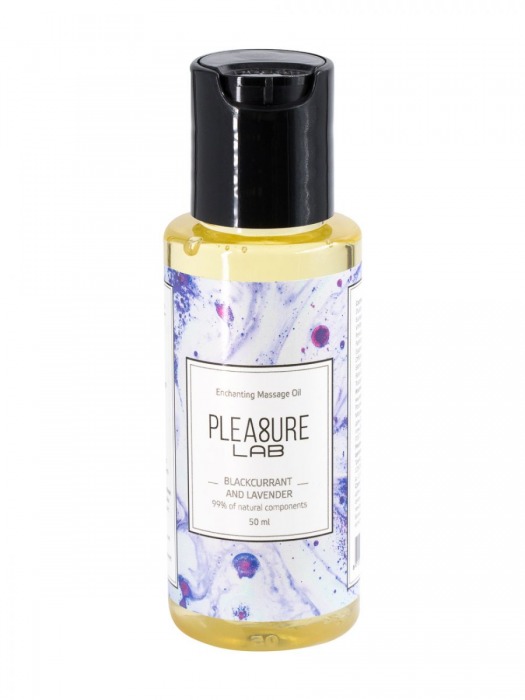 Массажное масло Pleasure Lab Enchanting с ароматом черной смородины и лаванды - 50 мл. - Pleasure Lab - купить с доставкой в Черкесске