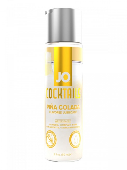 Вкусовой лубрикант на водной основе JO Cocktails Pina Colada - 60 мл. - System JO - купить с доставкой в Черкесске