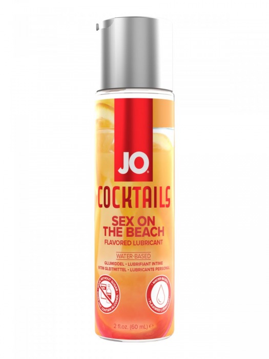 Вкусовой лубрикант на водной основе JO Cocktails Sex On The Beach - 60 мл. - System JO - купить с доставкой в Черкесске