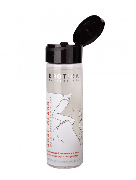 Анальный гель на водной основе Anal Class Relaxing Effect с успокаивающим эффектом - 200 мл. - Миагра - купить с доставкой в Черкесске