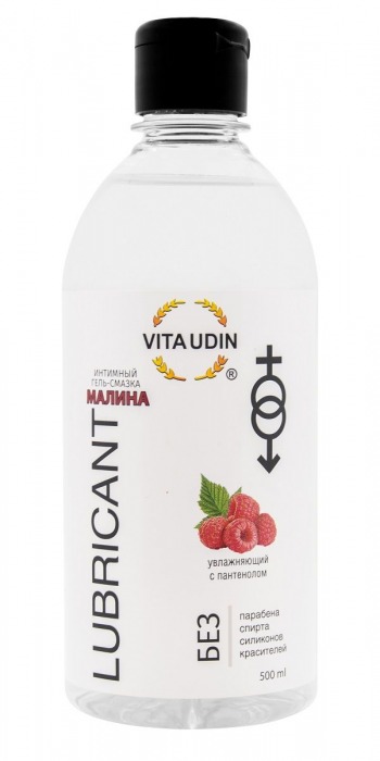 Интимный гель-смазка на водной основе VITA UDIN с ароматом малины - 500 мл. - VITA UDIN - купить с доставкой в Черкесске